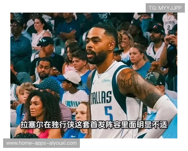 独行侠对替补组织能力不满，准备引进新持球手