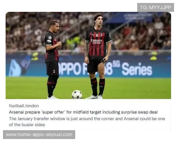 世界杯或用前锋做筹码完成多笔交易