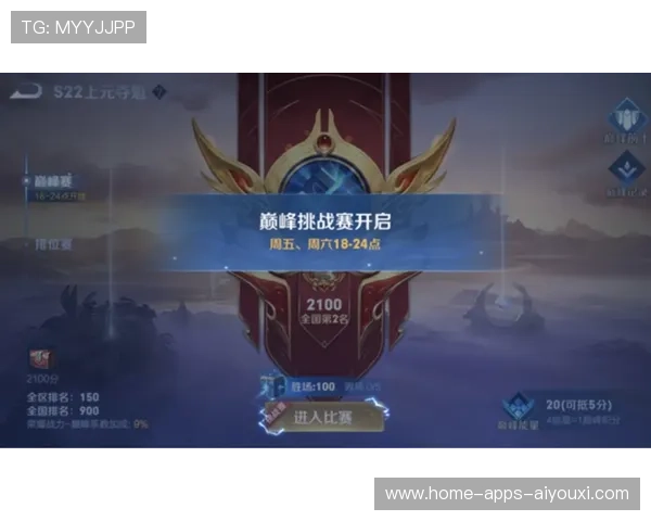 中超争冠三强决战将开打，谁将问鼎荣誉巅峰？