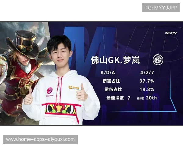 南京引入国际援助，电竞“苏超”首次实现外援注册制度