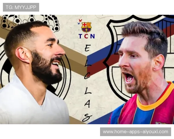 国王杯赛程进入白热化