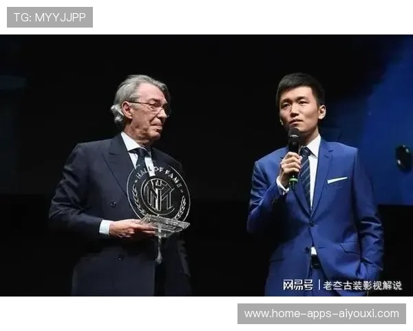 联赛爆出重大财务丑闻